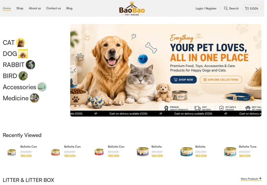 Baobao Pet House — DevFlow-এর তৈরি পেট শপ